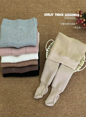 Domikids女童秋冬加绒加厚打底裤宝宝精梳棉一体绒连脚袜儿童裤子