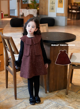 Domikids女童毛呢背心裙宝宝秋冬复古红亮闪闪气质生日夹棉连衣裙