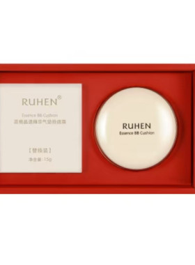 熊津蕊痕气垫cc霜送替换装BB粉底霜套装化妆品正品提亮肤色遮瑕