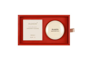 提亮肤色遮瑕 化妆品正品 熊津蕊痕气垫cc霜送替换装 BB粉底霜套装