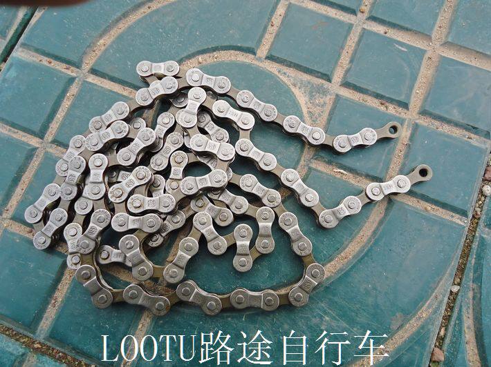 Chaîne de vélo - Ref 2366859 Image 4