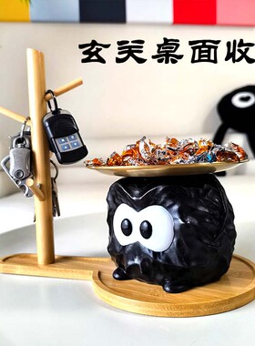 卡通煤球玄关托盘收纳摆件可爱家居装饰品客厅展柜卧室送朋友礼物
