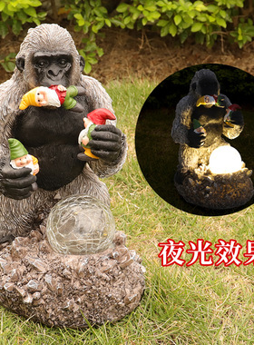 跨境新品花园装饰太阳能发光树脂工艺品猩猩吃精灵水晶球户外摆件