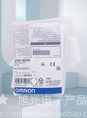 E3X-ZV11 NA11 2M E3X-NA41 E3X-NA6 E3X-MZV61 E3X-NB10 -MDA8