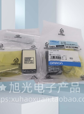 E39-R3欧姆龙E3Z光电开关反光板带支架原装正品假一罚十