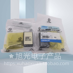 E39-R3欧姆龙E3Z光电开关反光板带支架原装正品假一罚十