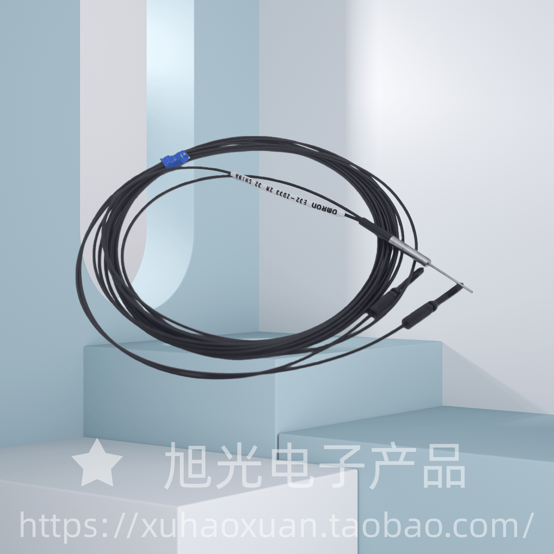 E32-ZD33 2M 欧姆龙光纤传感器 原装正品 假一罚十