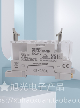 G7SA-5A1B/3A1B/3A3B/4A2B/2A2B/P7SA-14F-ND/10F-ND/DC24/110