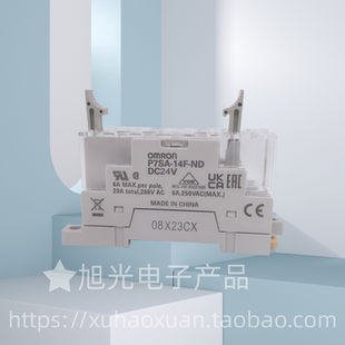 G7SA-5A1B/3A1B/3A3B/4A2B/2A2B/P7SA-14F-ND/10F-ND/DC24/110