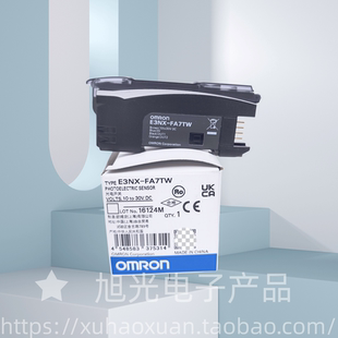 E3NX-CA11 2M E3NX-FA6 FA11/E3NX-FA9TW/FA7TW/FA21 E3X-ZD11