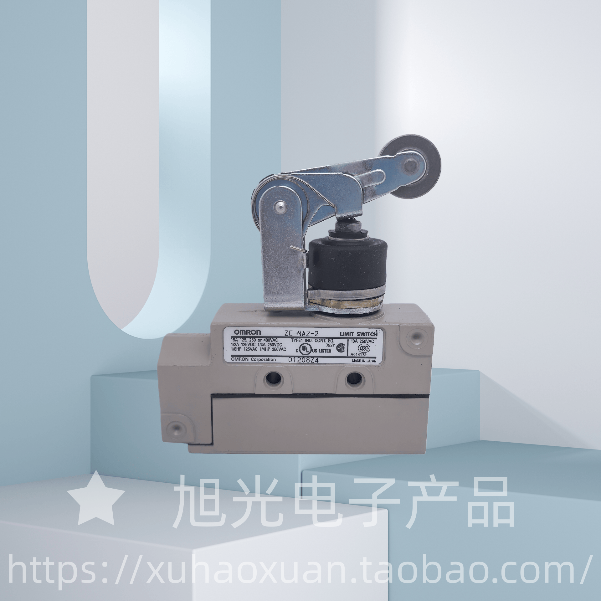 ZE-Q22-2/ZE-NA2-2 欧姆龙限位开关 原装正品 假一罚十
