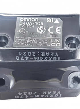 D40A-1C2 D40A-1C5 D40Z-1C2 D40Z-1C5 D40A-2D2欧姆龙安全门开关