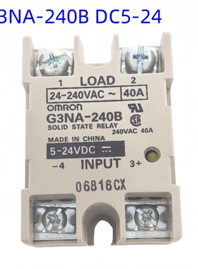 G3NA-210B-UTU G3NB-205B-1 220B 210B 240B DC5-24 275B 290B-1