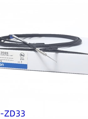 E32-ZD33 2M E32-ZT200A 2M E32-ZD200E 2M E32-ZD12 E32-ZD11R