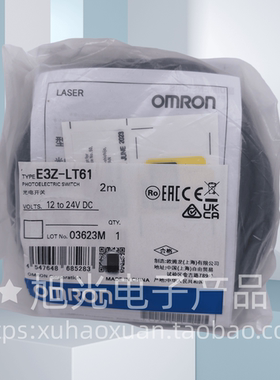 E3Z-LT61/E3Z-LR61/E3Z-LL61/E3Z-LL81/E3Z-LR81欧姆龙原装正品