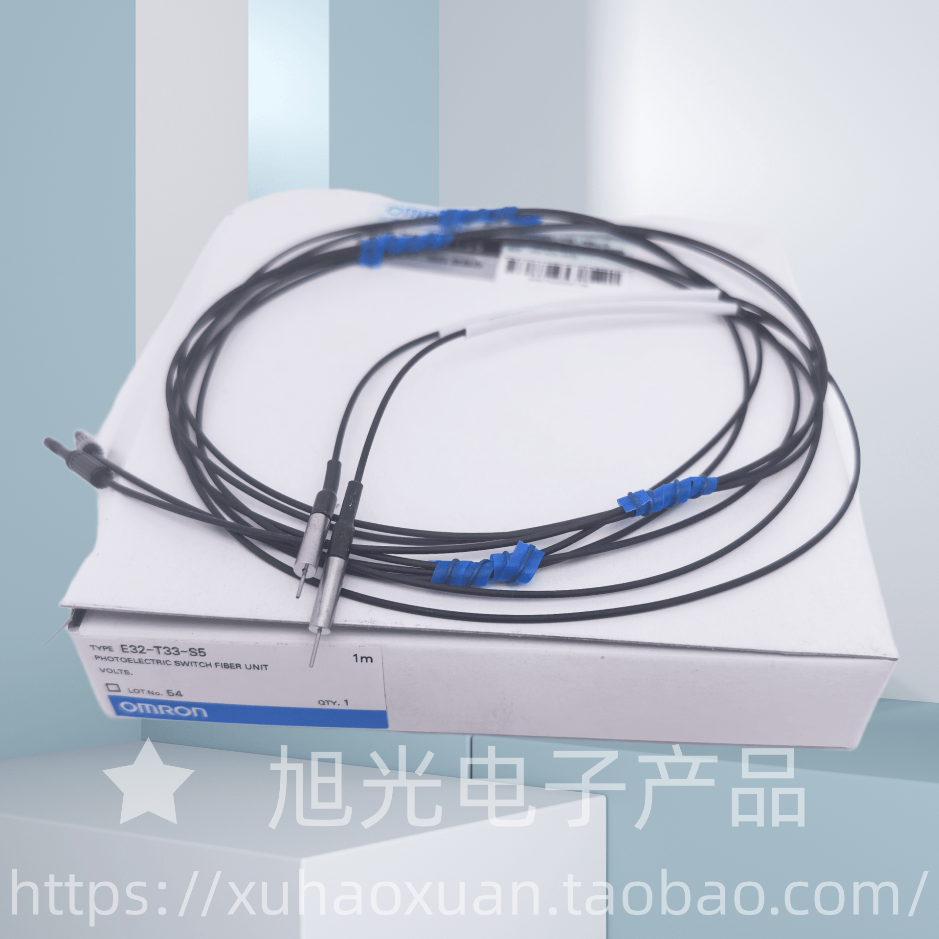 E32-T33-S5 1M 欧姆龙光纤传感器 原装正品 假一罚十