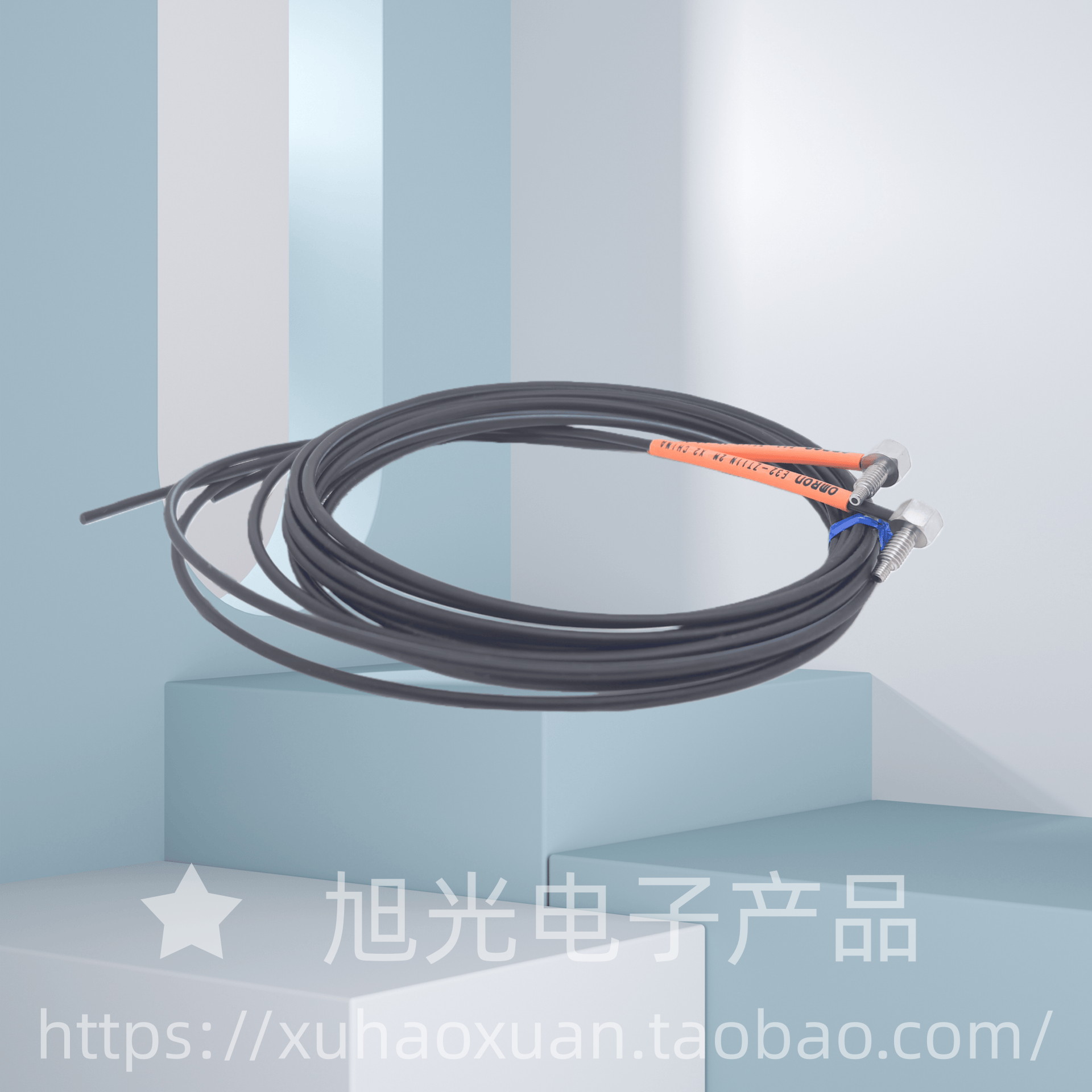 E32-ZT11N/E32-T11N 欧姆龙光纤传感器 原装正品 假一罚十