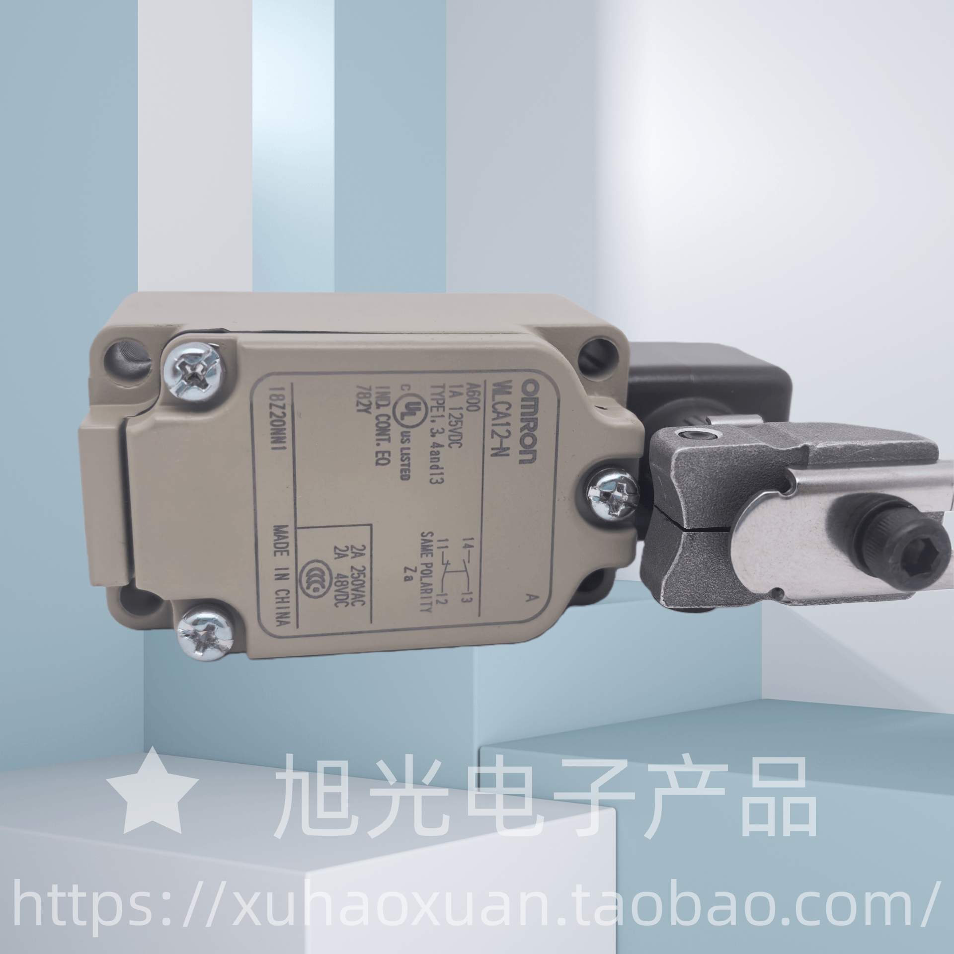 WLCA12-N 欧姆龙限位开关 原装正品 假一罚十