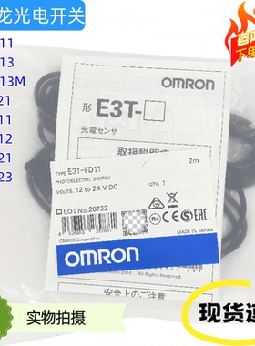 E3T-FD13 2M FD13M SL11 SL12 E3T-FD11M FL21 E3T-SL21 SL23 4