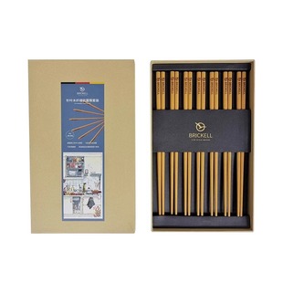 德国Brickell针叶木纤维抗菌筷套装家用高档新款抗菌防霉防滑筷子