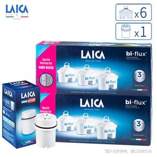 F3M 意大利原装 H3M 茶咖专用款 C3M 进口Laica莱卡滤芯除垢加强款