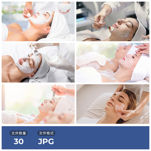 美容院护肤面膜护理皮肤管理图片美团大众点评海报设计素材(30张)