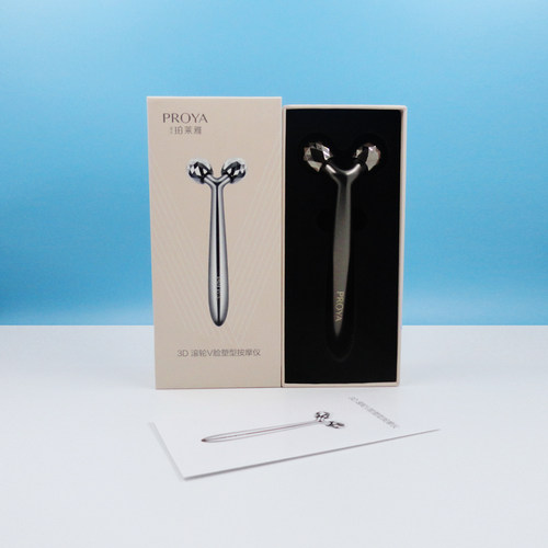 珀莱雅3D滚轮V脸塑型按摩仪提拉