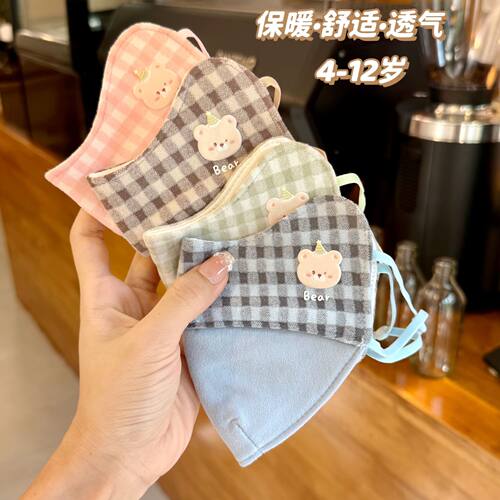 2025儿童纯棉保暖卡通口罩防寒