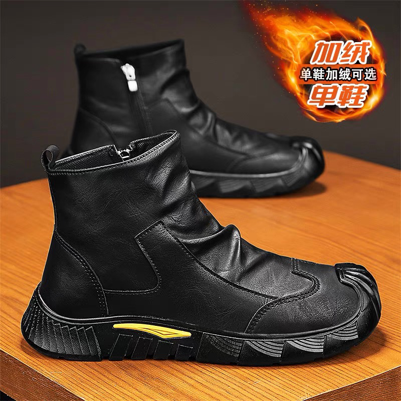 马丁靴男鞋鞋子防水防滑防油冬季加绒厨房工作厨师皮鞋运动劳保鞋
