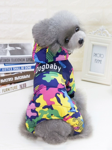 Новая собачья одежда с камуфляжным сгущенным хлопчатобумажным пальто осень и зимний VIP Teddy Pet