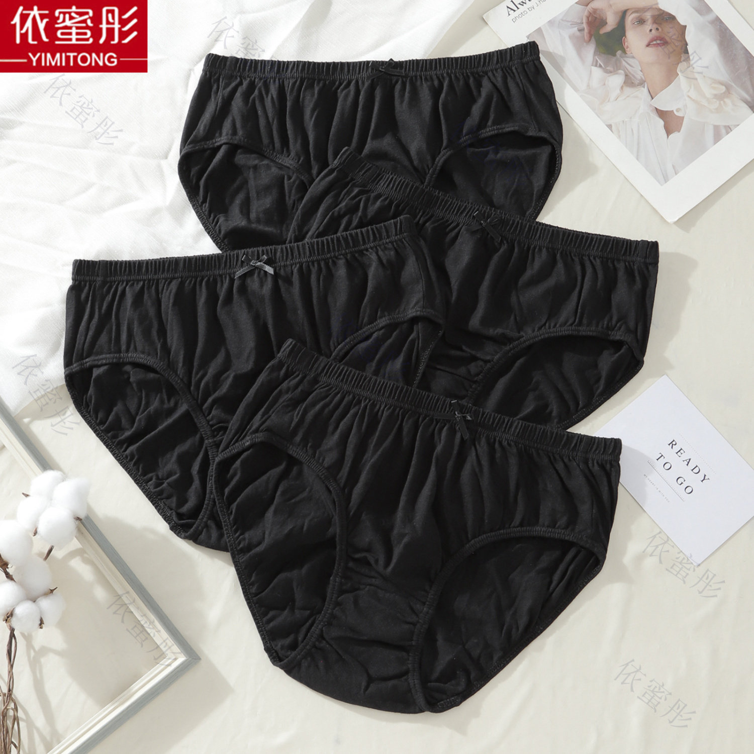 黑色内裤女生纯棉中腰透气妈妈女士三角裤全棉宽松加大码少女底裤,女士内衣/男士内衣/家居服,女三角裤,淘宝优惠券,粉丝福利购,淘宝优惠卷