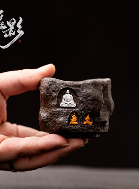 主人杯茶杯复古黑陶敦煌杯功夫茶具老岩泥手工鎏银品茗杯喝茶单杯