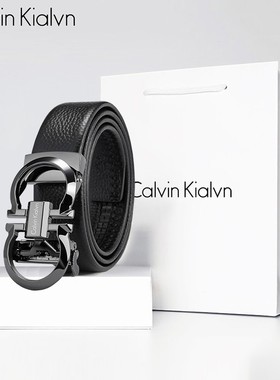 C&K皮带男款真皮自动扣头层纯牛皮裤腰带男高档商务