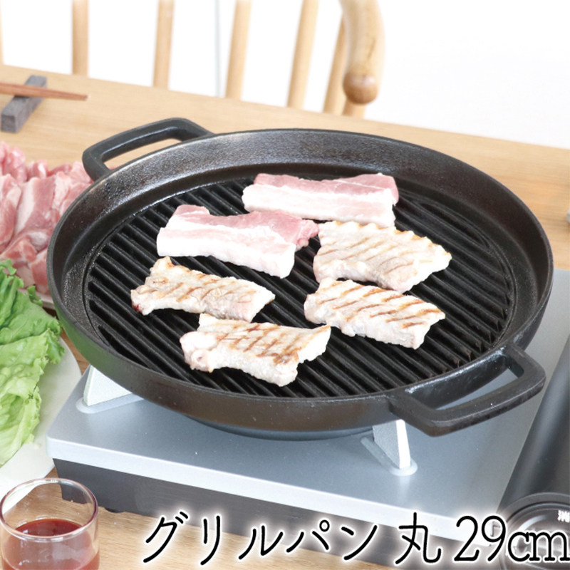 日本进口南部铁器生铁烧烤盘圆形板烤肉煎肉锅平底电磁炉铁盘烤盘