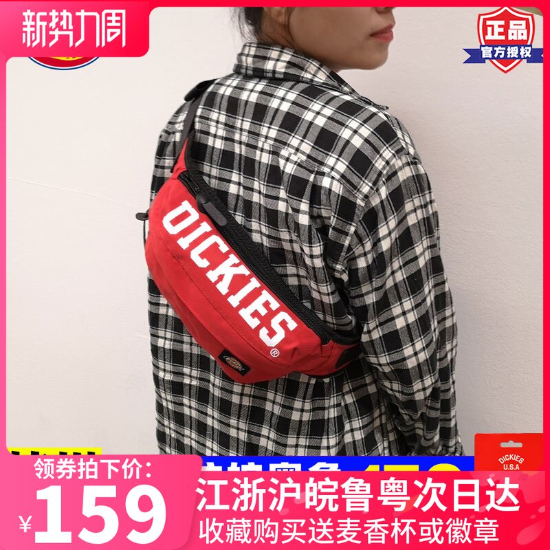 dickies Waist pack Chest pack men and women Inclined shoulder bag Shopping Traveling Document bag fashion The single shoulder bag Wave packet S012in the Leather/Lady bags/Men's bag, Men's bags  category - from Buy2taobao.com to provide professional Taobao agent buy service