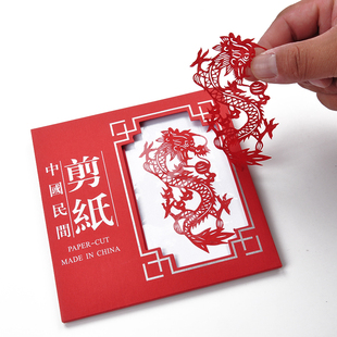 中国特色小礼品送老外实用创意出国纯手工剪纸外国人喜欢的伴手礼