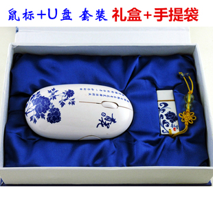 中国特色礼物送老外实用型伴手礼风民族外宾商务外事出国礼品景德