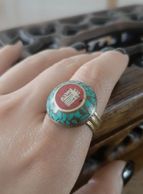 谜篱精品尼泊尔手工镶嵌绿松石戒指