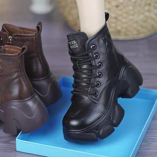 真皮羊毛内里马丁靴女2025秋冬新款头层牛皮松糕厚底加绒保暖棉靴