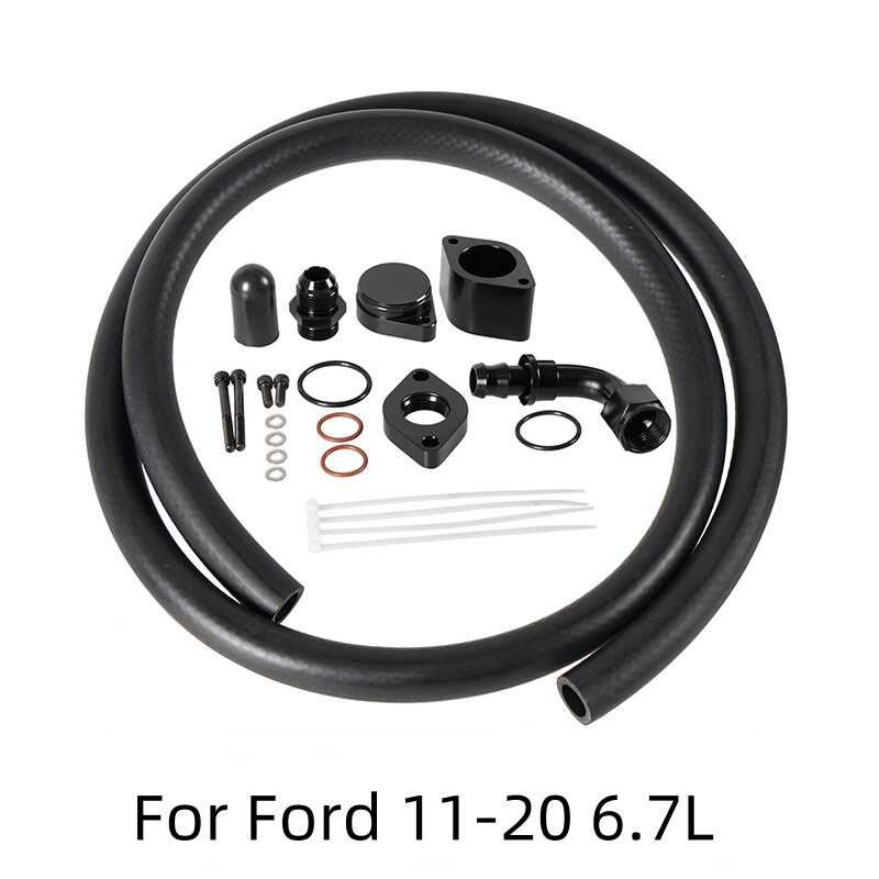 适用于福特11-206.7L通风套件