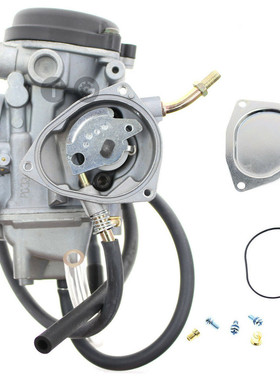 跨境热销 改装雅马哈化油器 Big Bear 400 Grizzly 350 400 450