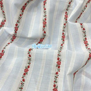 橘喵jumiao卡莫利玫瑰书衣清水蓝温柔少女风手工diy全棉服装面料