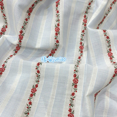橘喵jumiao卡莫利玫瑰书衣清水蓝温柔少女风手工diy全棉服装面料