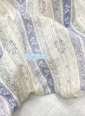 橘喵jumiao蓝绿条纹碎花肌理全棉布料日系森系手作礼品围裙面料新
