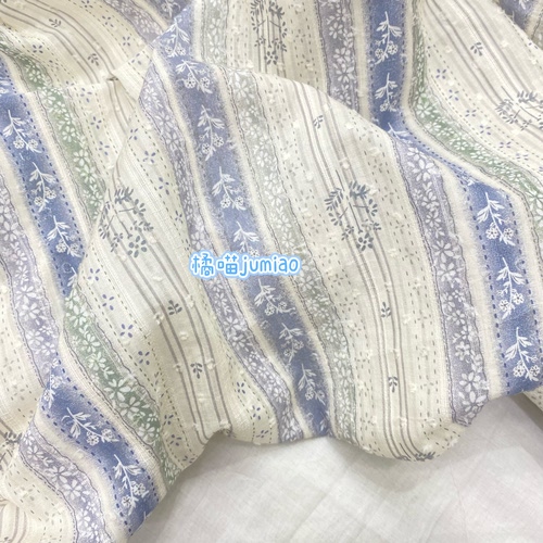 橘喵jumiao蓝绿条纹碎花肌理全棉布料日系森系手作礼品围裙面料新