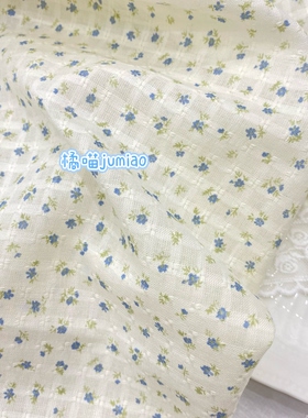 橘喵jumiao蓝色小碎花全棉布料田园风手作童装面料发圈窗帘diy布