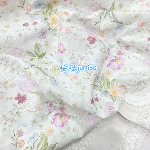 橘喵jumiao法式田园碎花全棉春夏提花剪花面料手工DIY服装窗帘布