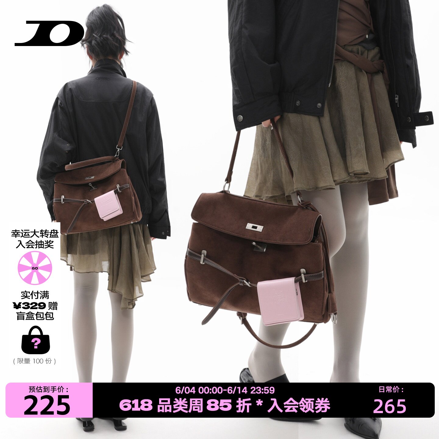 简着25AW 原创深棕色凯里尼尼双肩包通勤腋下斜挎3用麂皮绒公文包