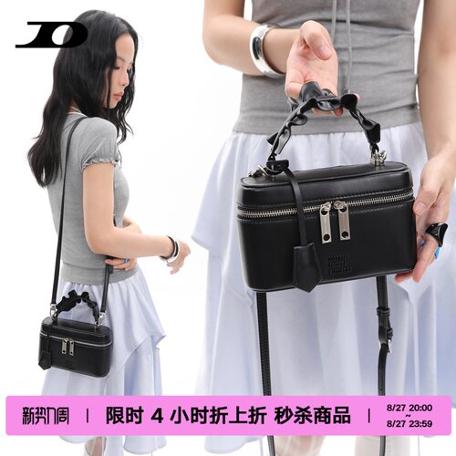 简着26新品黑色花边盒子包手提包