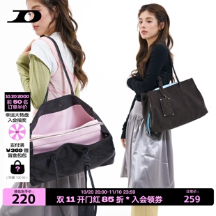 简着26秋冬大号夹心托特包女撞色波士顿设计感通勤单肩腋下大包包